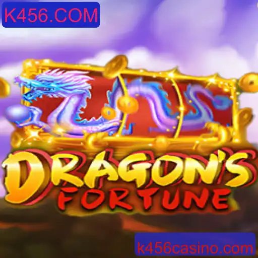 Descubra o Fascinante Mundo de DragonFortune no K456.COM