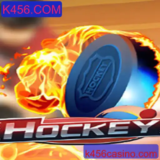 Entendendo o Jogo de Hockey e sua Atualidade