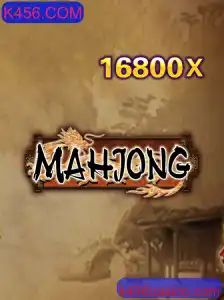 Descobrindo o Fascinante Mundo do Mahjong: Um Olhar Detalhado sobre o Jogo Ancestral