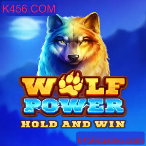 Explorando o Empolgante Mundo de 'WolfPower'